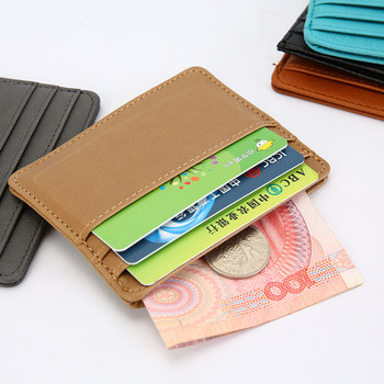 1 бр. Поставка за лична карта от изкуствена кожа Candy Color Bank Credit Card Box Multi Slot Slim Card Case Портфейл Жени Мъже Капак за визитки