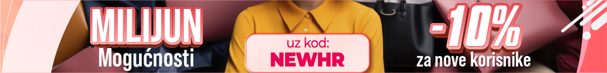 Product delivery banner Christmas
