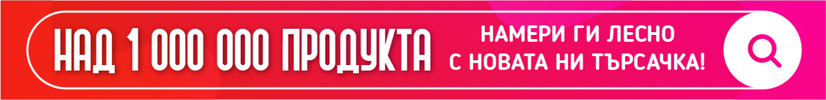 search-engine-banner