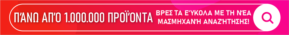 Search engine banner