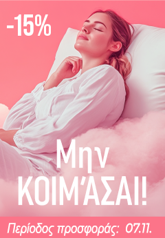 Desktop side banner 1